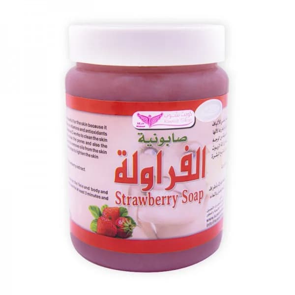 Erdbeerseife 500 Gramm von Kuwait Shop