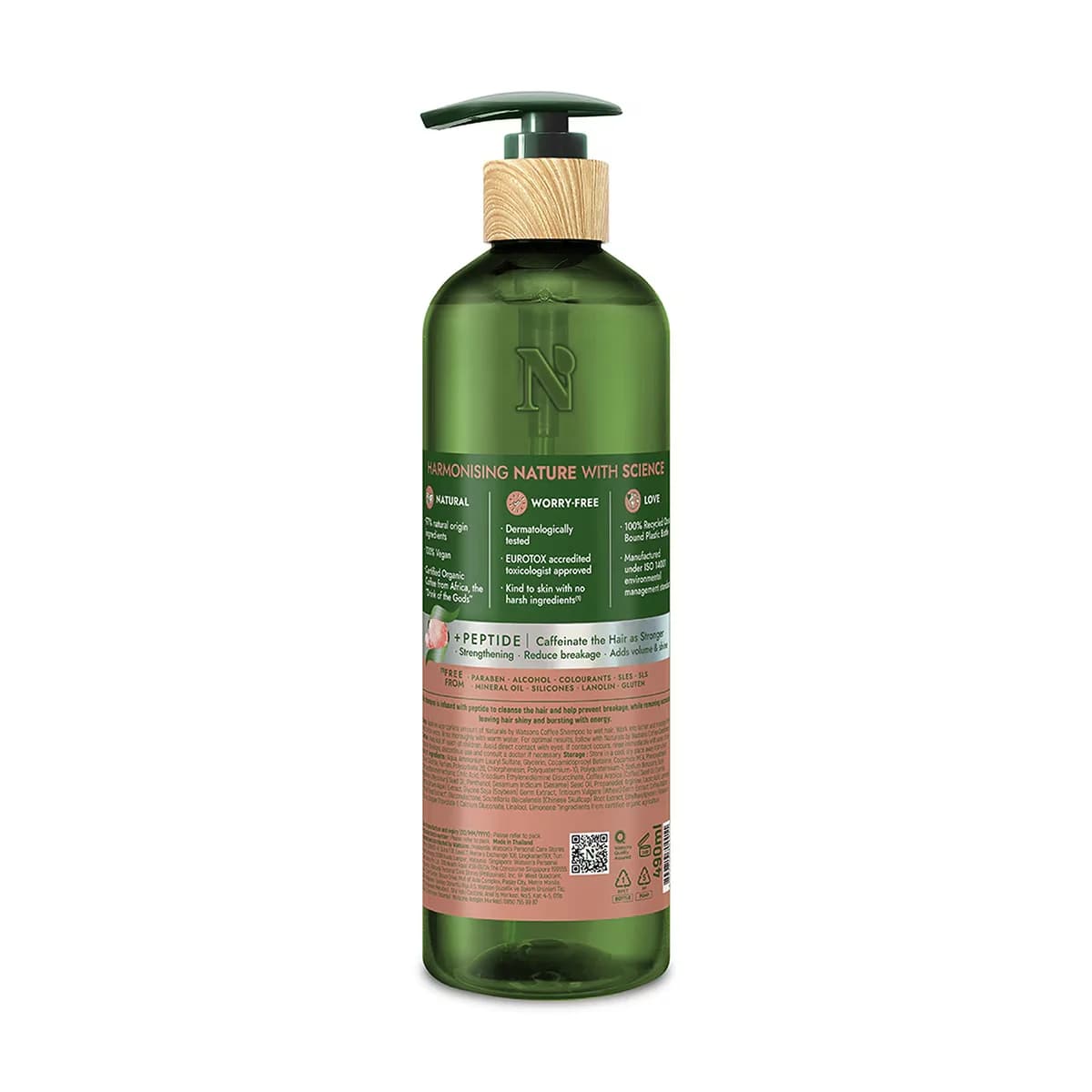 Naturals By Watsons Kaffee Shampoo 490ml