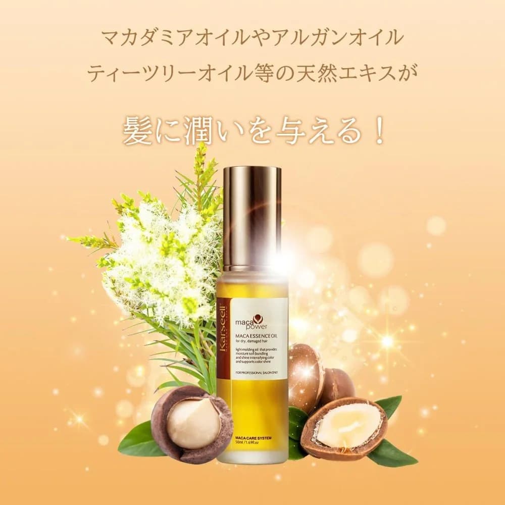 Macadamiaöl-Extrakt für geschädigte Haut und Haare 50 ml von Karsil