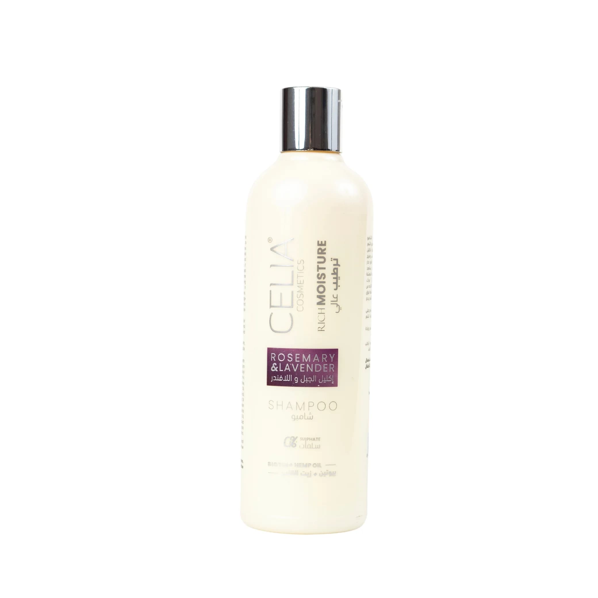 Celia Rosmarin, Lavendel und Hanföl Shampoo