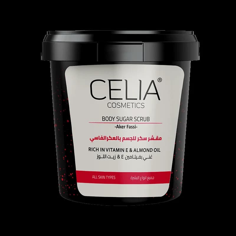 Celia 600g Zuckerscrub mit marokkanischem Ghassoul