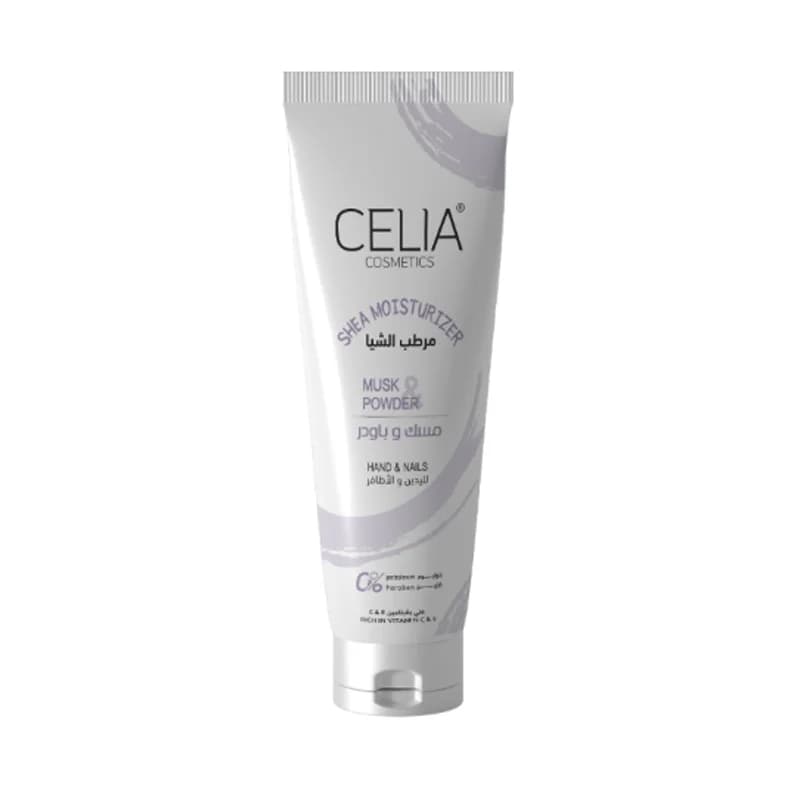Silia Musk und Puder Hand- und Nagelcreme 75ml von Silia
