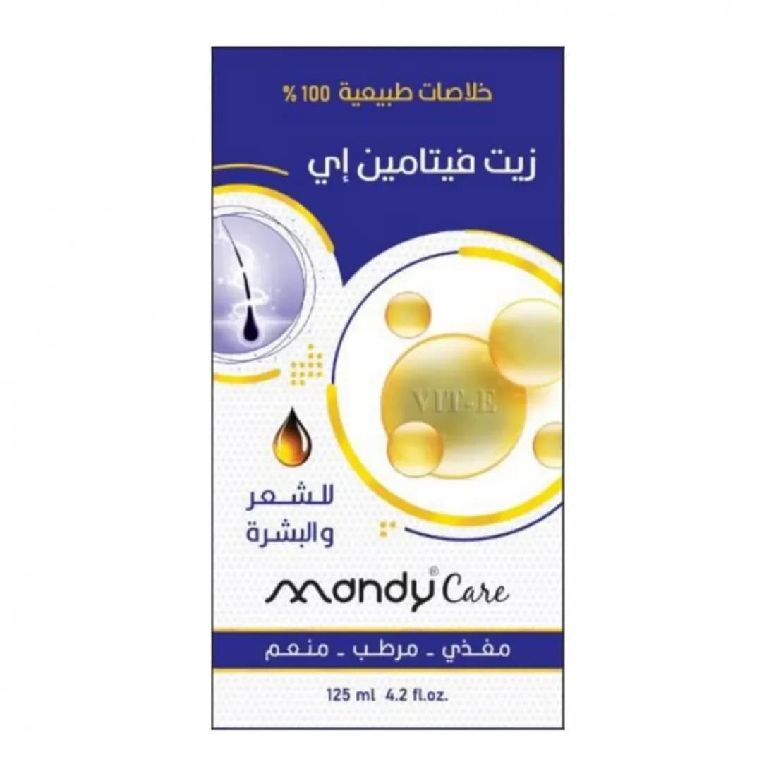 Mandy Care Vitamin E Öl für Haar und Haut 125 ml