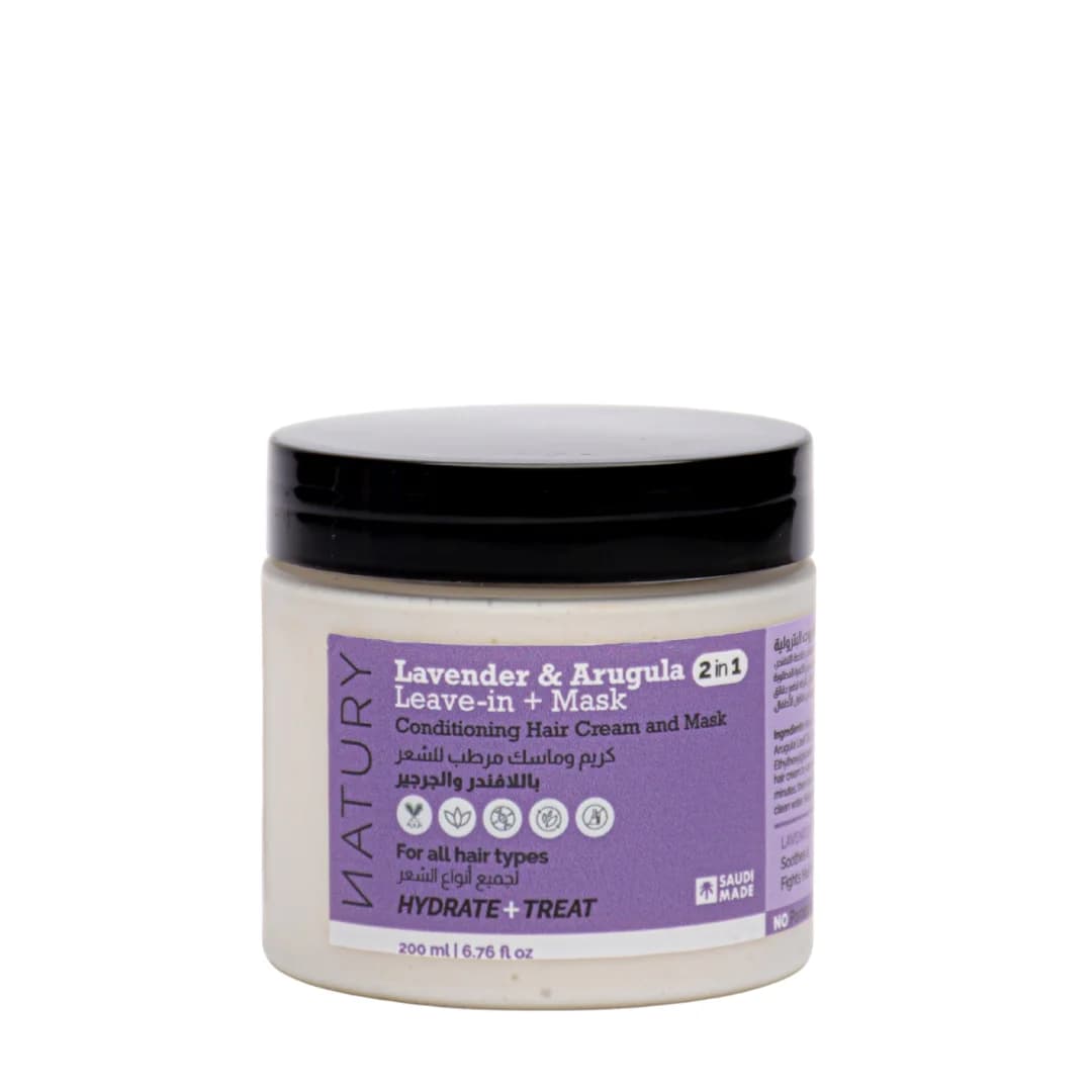 Natur 2-in-1 Lavendel Haarcreme und Maske 200ml von Nature
