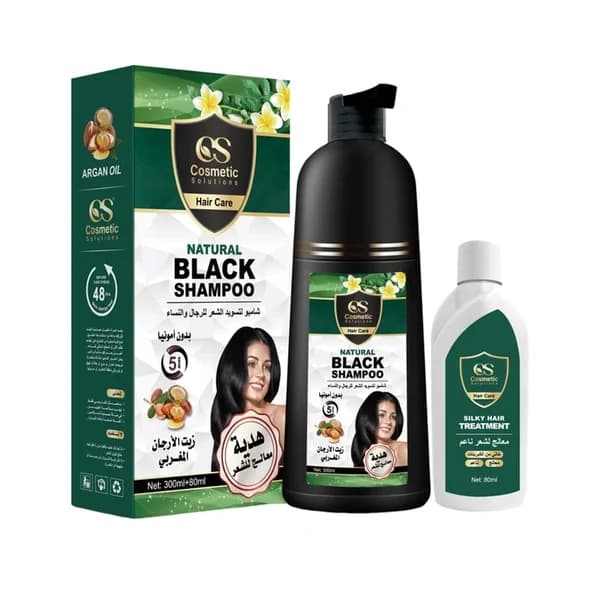 Schwarzes Haarfärbeshampoo mit Arganöl 300 ml von Cosmetic Solution