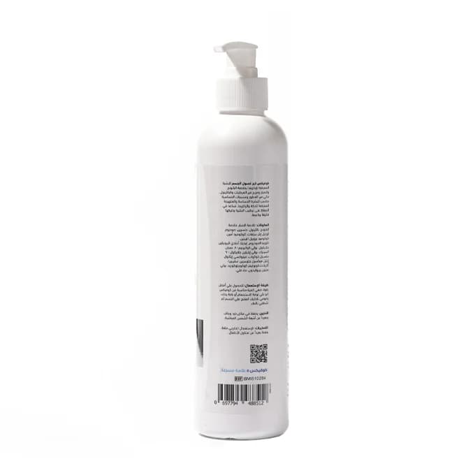 Cofix Care Duschgel für ekzemanfällige und empfindliche Haut - 400ml