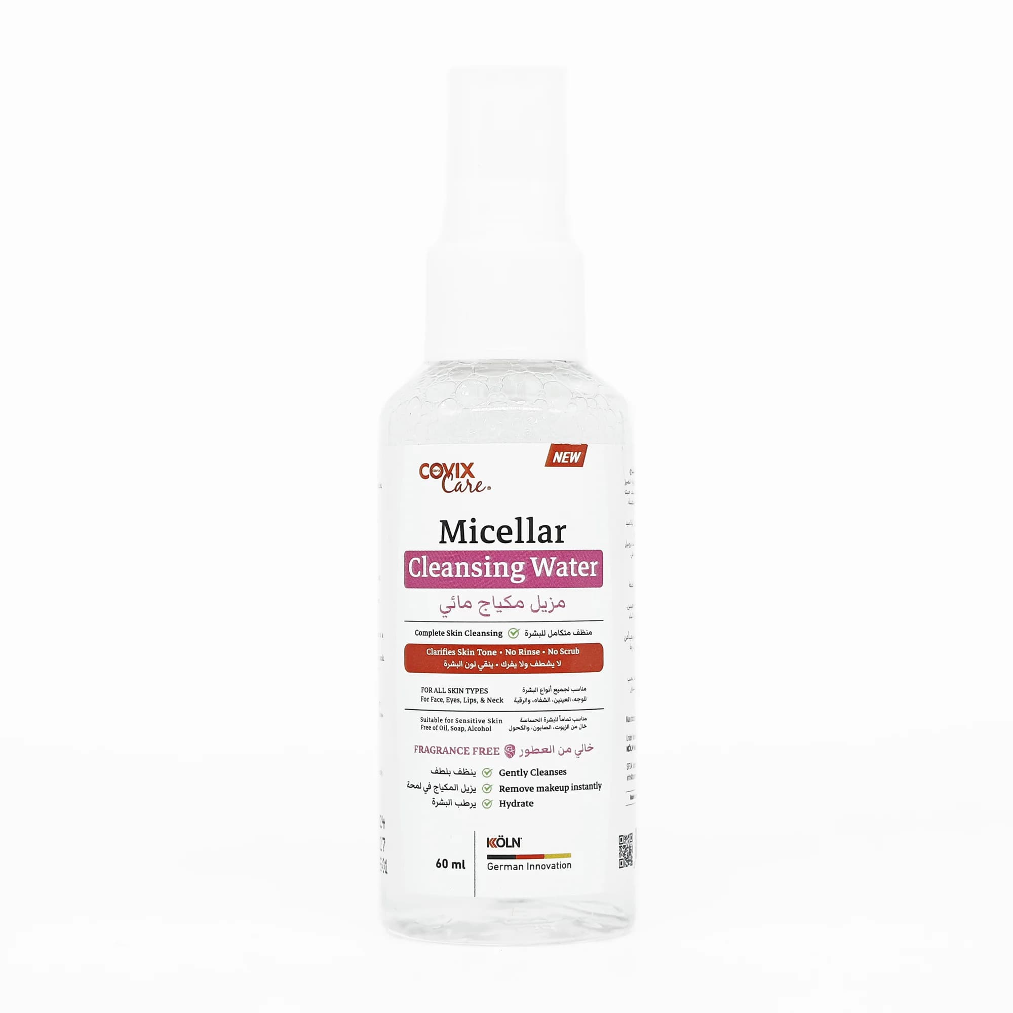 Cofix 60ml wasserbasierter Make-up Entferner