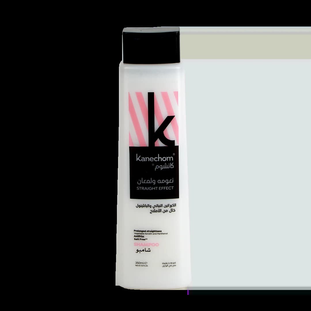 Kanshom Sanftheit und Glanz Shampoo 350 ml von Kanshom
