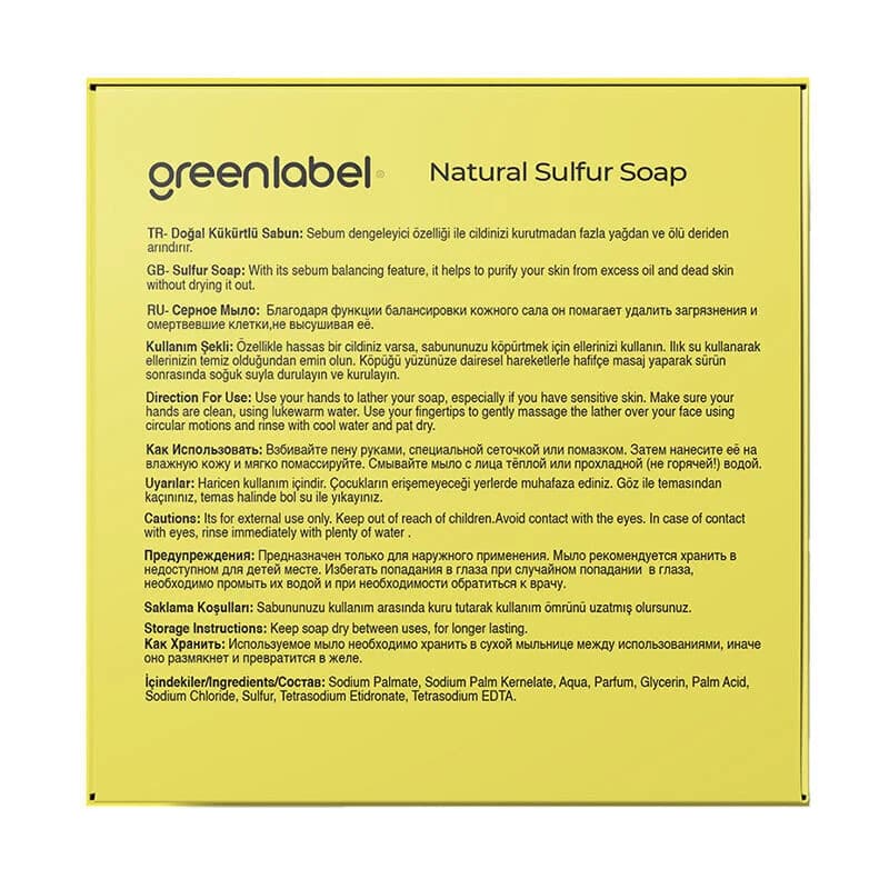 Grünlabel Therapeutische Schwefelseife 120g