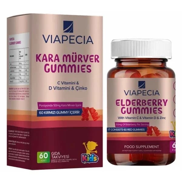 Viapecia Kinder Holunderbeeren Gummibärchen, 60 Stück