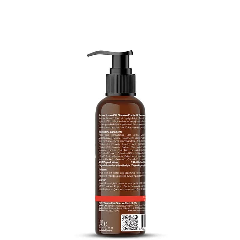 Alls Biocosmetics CicaVera Prebiotisches Reinigungsgel 100ml
