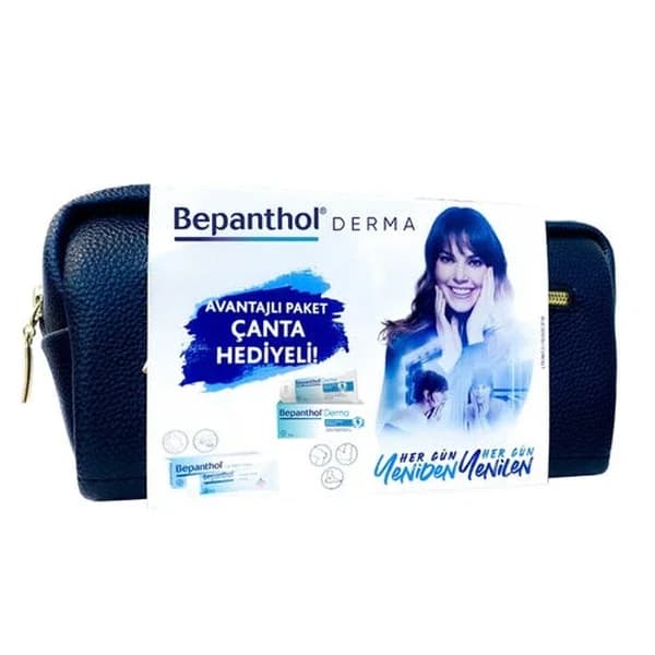 Bepanthol Derma Geschenkset: Essentielle Hautpflege