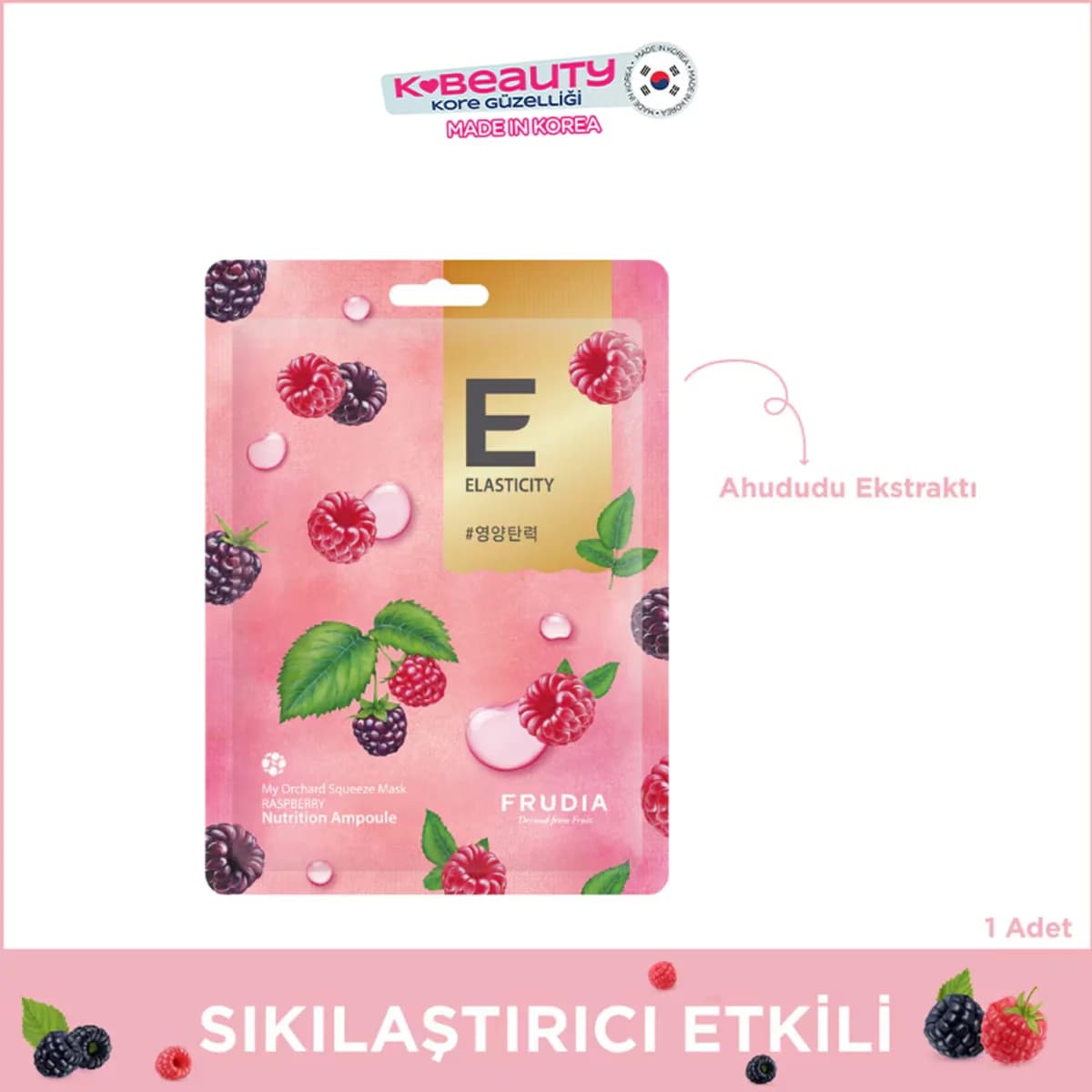 Frudia My Orchard Himbeermaske