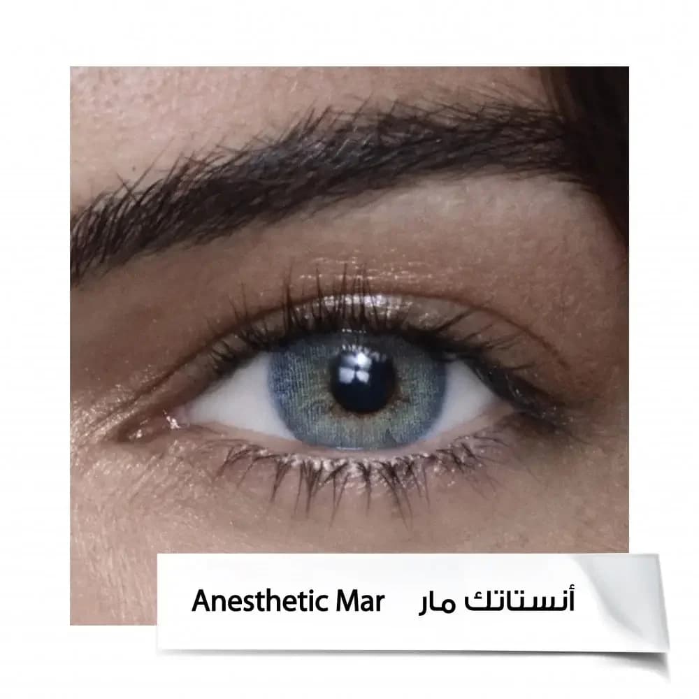 Anastasia 6-Monats Kontaktlinsen A.MAR