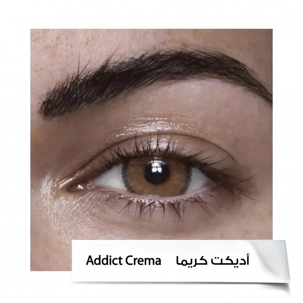 Anastasia 6-Monatslinsen AD CREMA