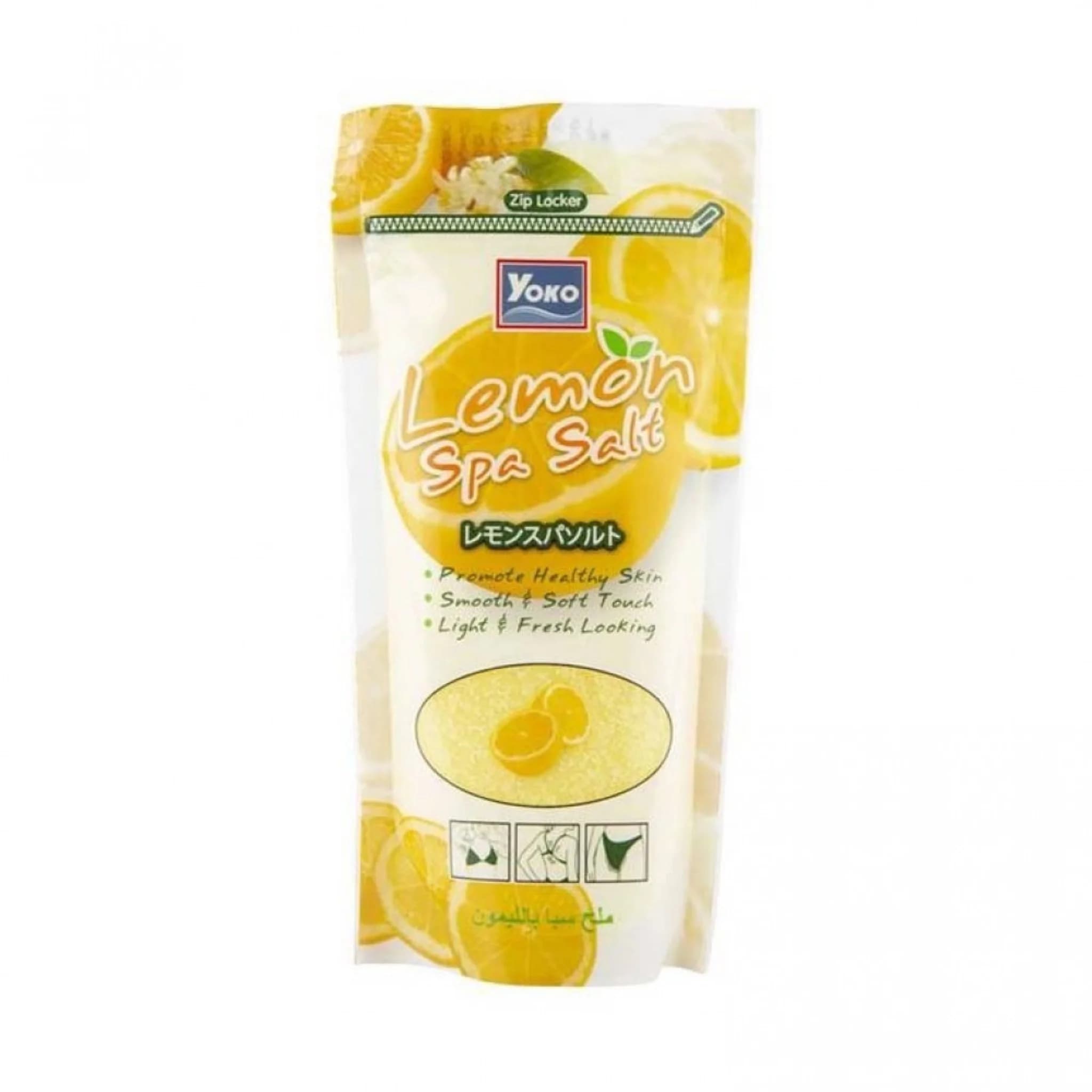 Yuko Spa Zitronen Peeling Körper Salz 300g von Yuko Spa