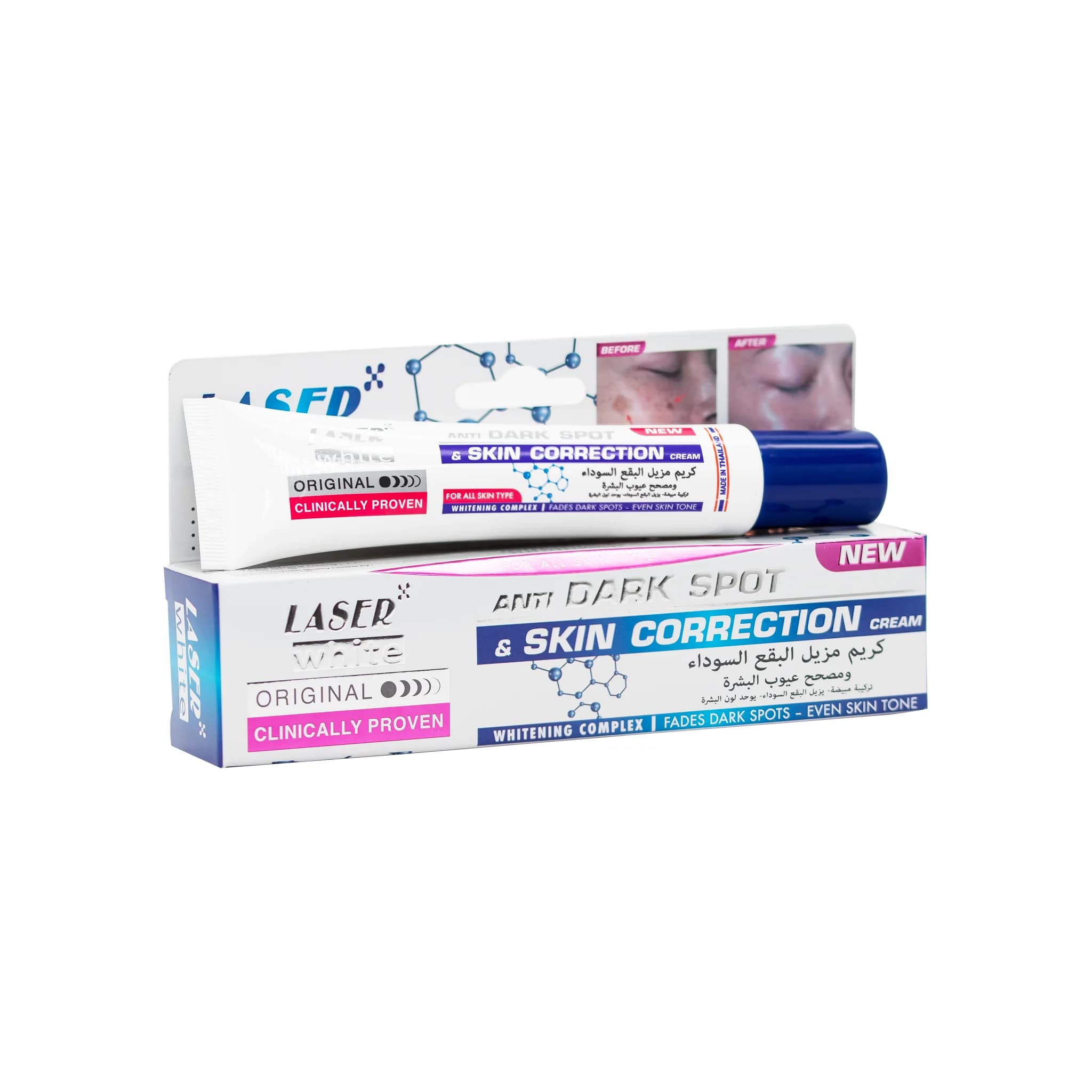 Laser White Dunkle Flecken Entferner und Hautkorrekturcreme 30g von Laser White