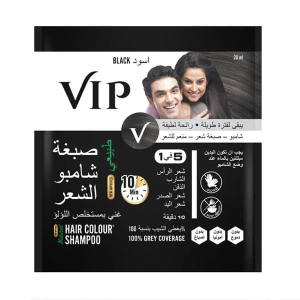 Natürliche Haarfarbe Grauhaarbeseitigung Shampoo (Schwarz) - Verschiedene Größen von VIP