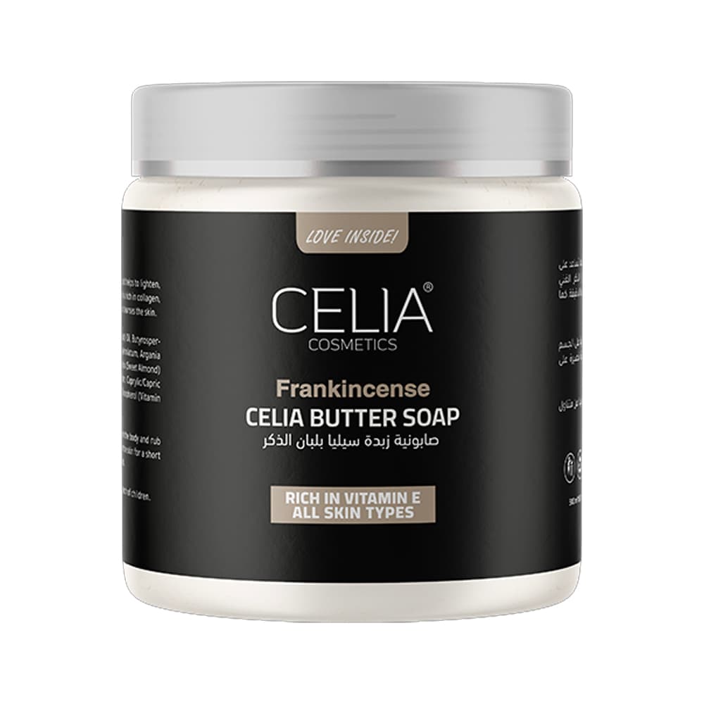 Celia Frankincense Soap 500 grams