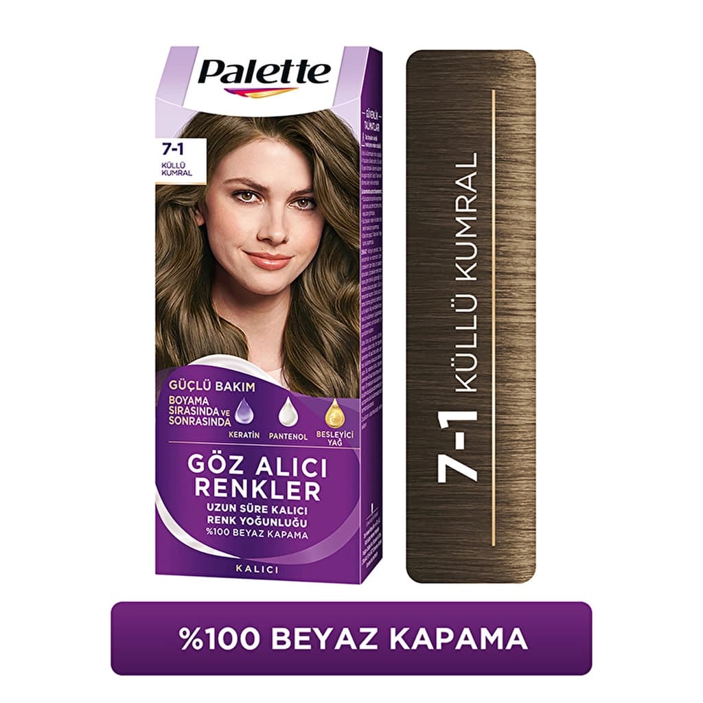 Palette Eye-catching Colors Hair Dye 7-1 ash Blonde