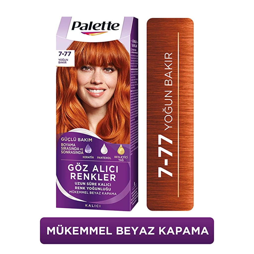 Palette Eye-catching Colors Hair Dye 7-77 intense Copper