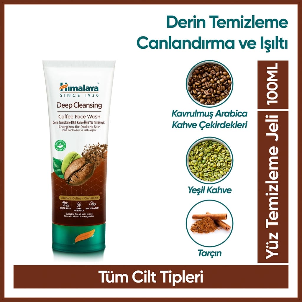 Himalaya Deep Cleansing Effective Coffee Extract Facial Cleanser 100 ml