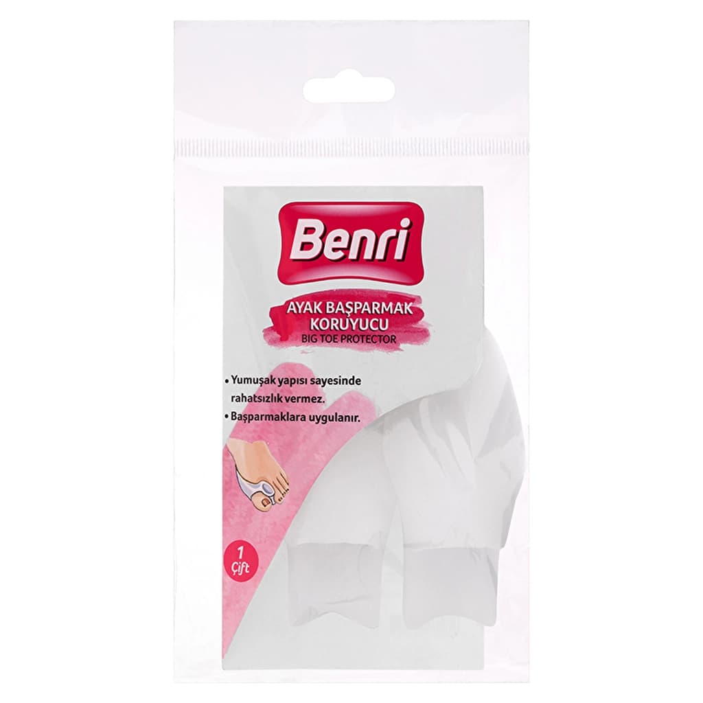 Benri Thumb Bone Protector 1 pair