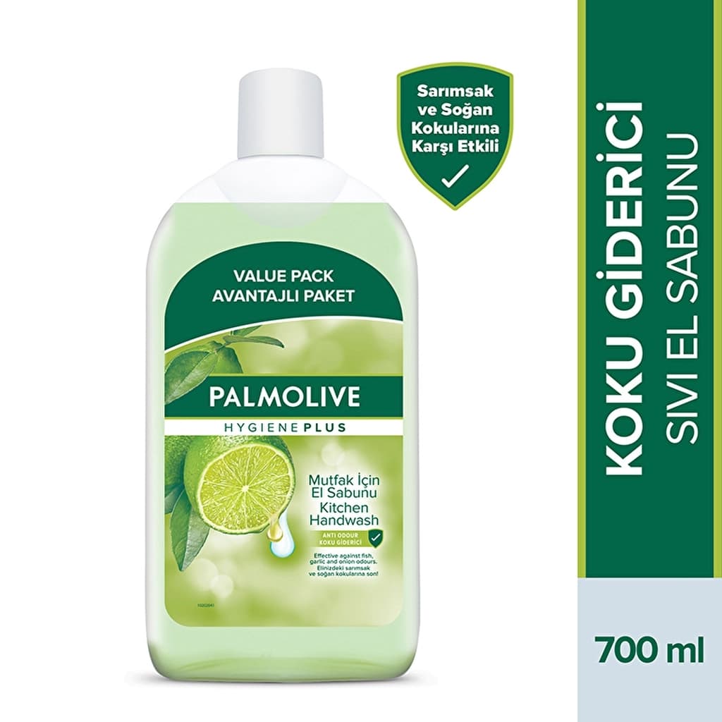 Palmolive Hygiene Plus Liquid Soap Aroma Deodorizer 700 ml