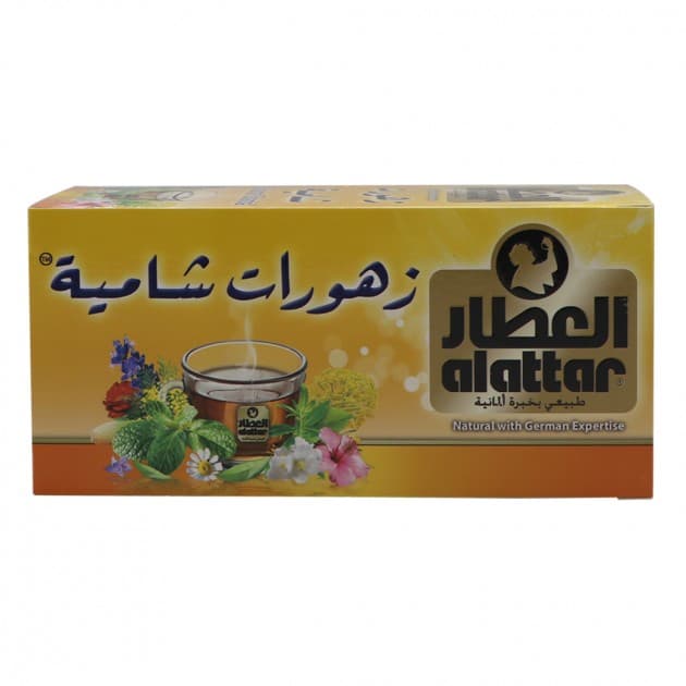 Shami Herbal Tea from Attar - 20 Bags