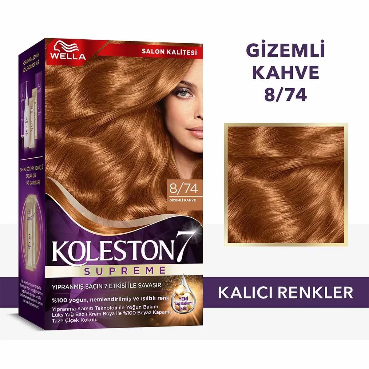 Koleston Wella Supreme Hair Dye 8/74 Mystery Brown 1 pcs