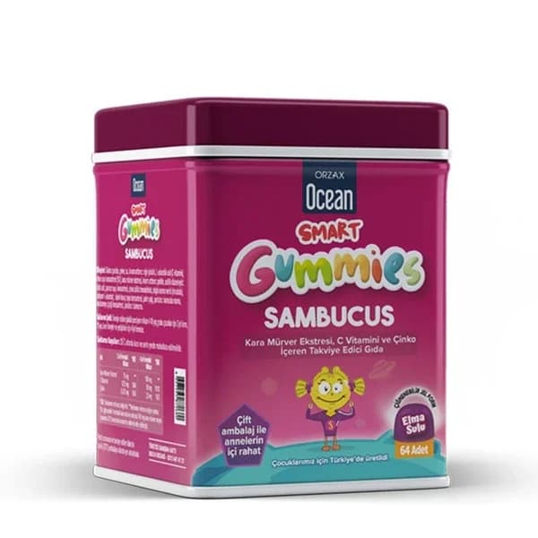 Orzax Smart Gummies Sambucus Food Supplement 64 pcs