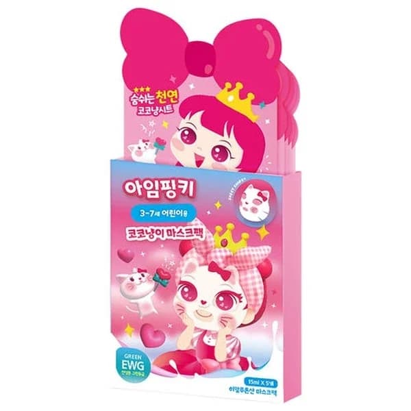 Pinky Cosmetic Moisturizing Face Mask For Kids 15 ml