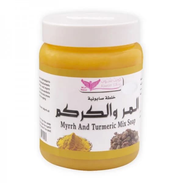 Мыло с миррой и куркумой 500 грамм от Kuwait Shop