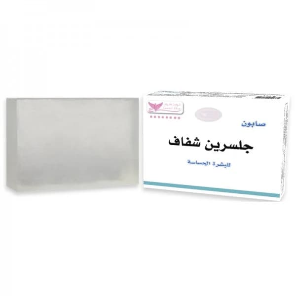 Прозрачное глицериновое мыло для чувствительной кожи 100г от Kuwait Shop