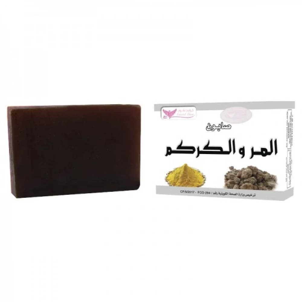 Мыло с миррой и куркумой 100 грамм от Kuwait Shop