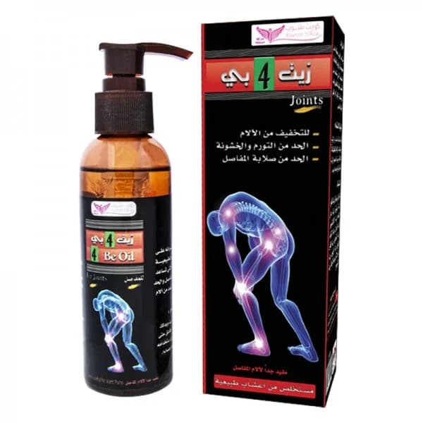 Масло для суставов 4B с камфорой 125 мл от Kuwait Shop