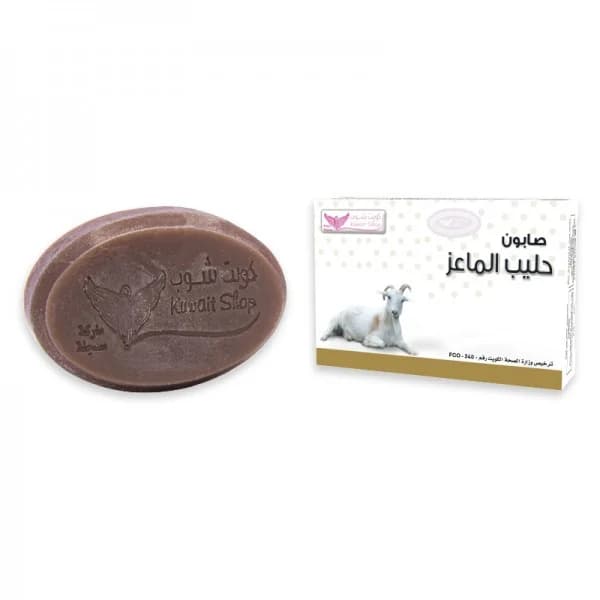 Мыло из козьего молока 100 грамм от Kuwait Shop