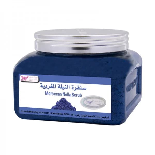 Морокканский индиго скраб 250 грамм от Kuwait Shop
