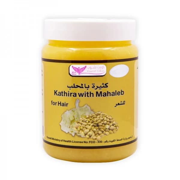 Смешанный волос с махлабом 500 грамм от Kuwait Shop