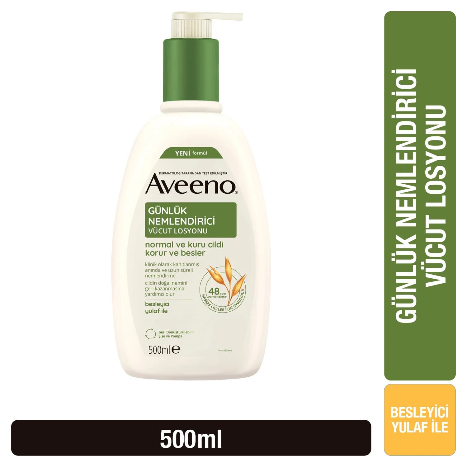 Увлажняющий крем для тела Aveeno 500 мл
