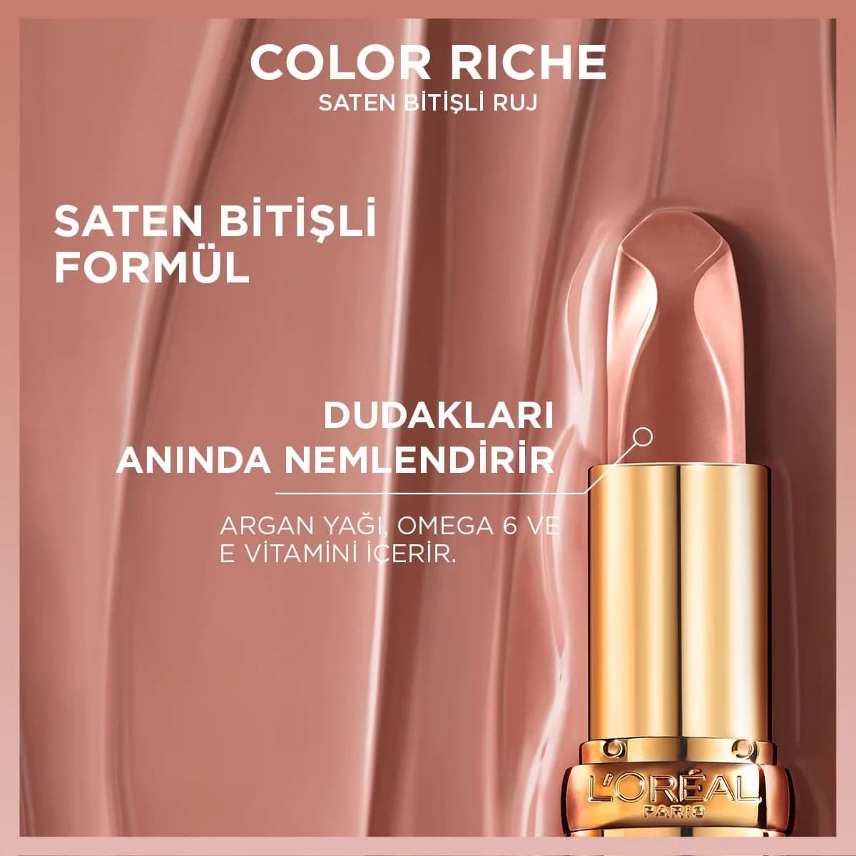 Помада для губ L'Oréal Paris Color Riche Satin Finish - 601