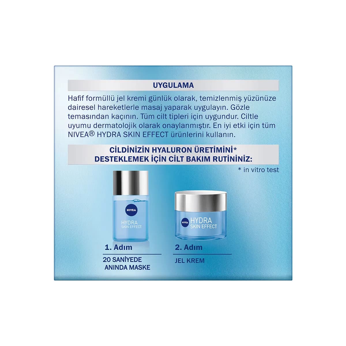 Гель-крем Nivea Hydra Skin Effect 50 мл