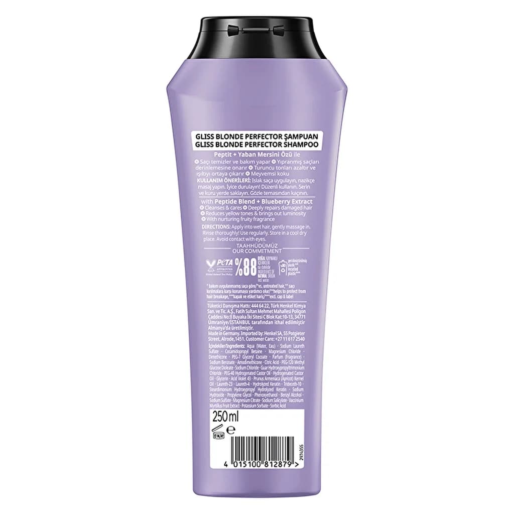 Шампунь Gliss Blonde Perfector Анти-оранжевый Фиолетовый 250 мл