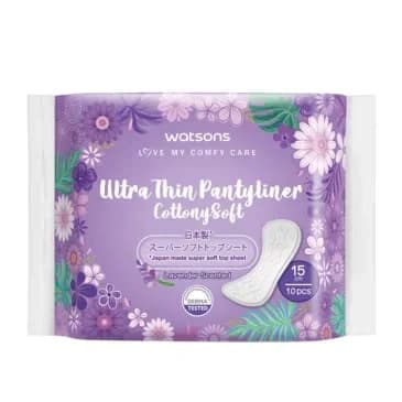 Прокладки Watsons Коттонные Ультратонкие Лаванда 10 шт.