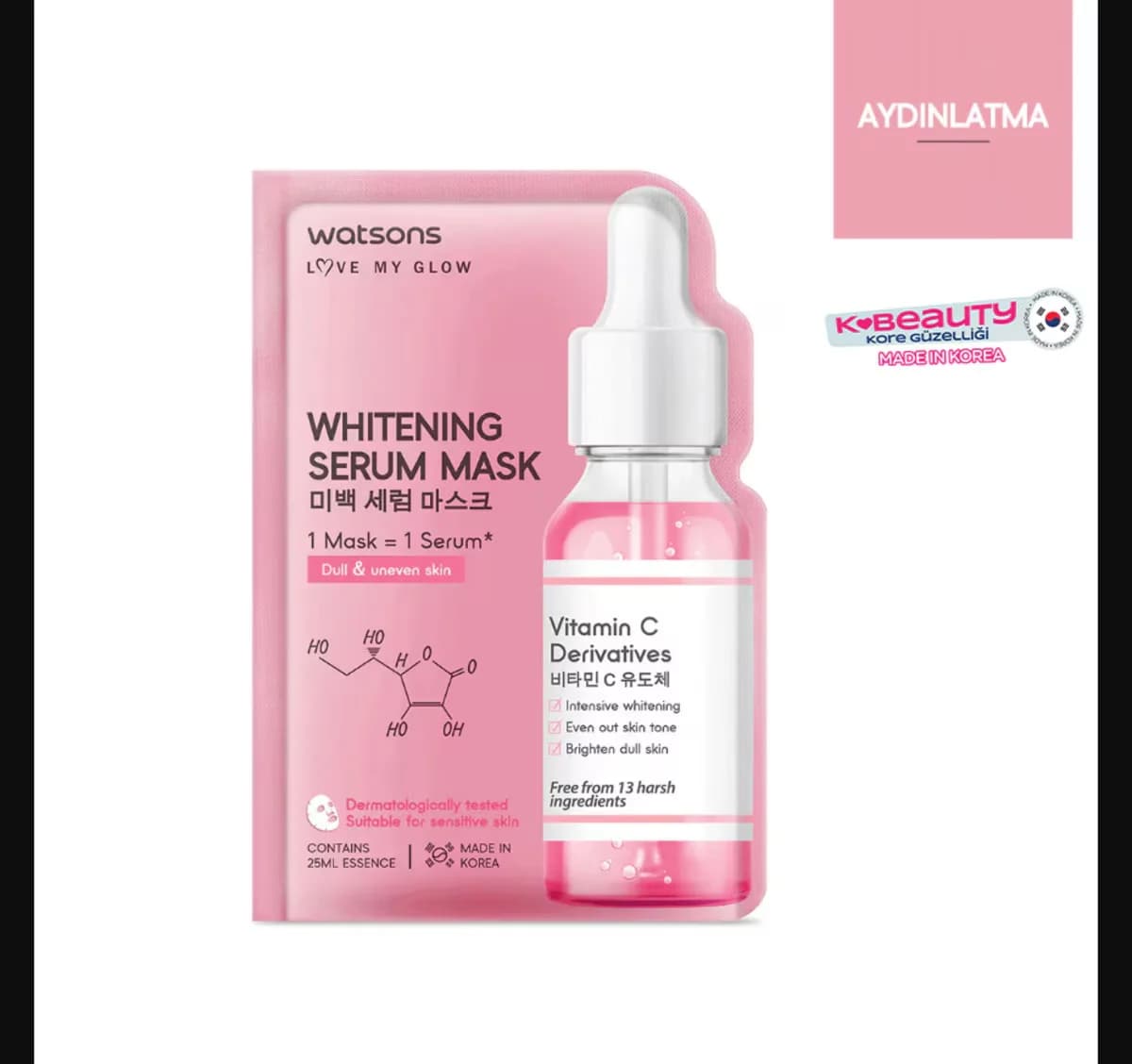 Сывороточная маска для сияния кожи Watsons 25 мл