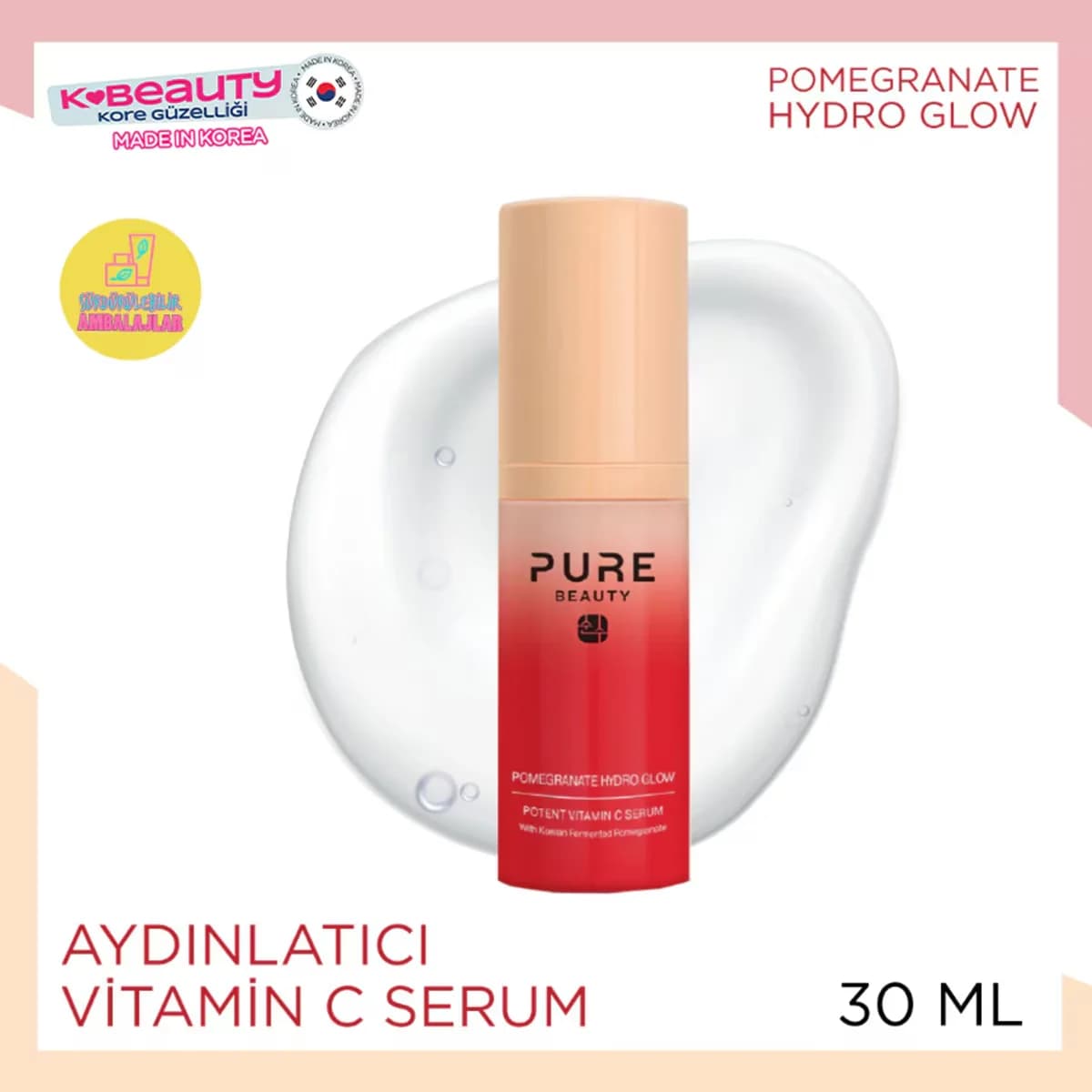 Сыворотка с витамином C для сияния кожи гранатовая 30 мл от Pure Beauty