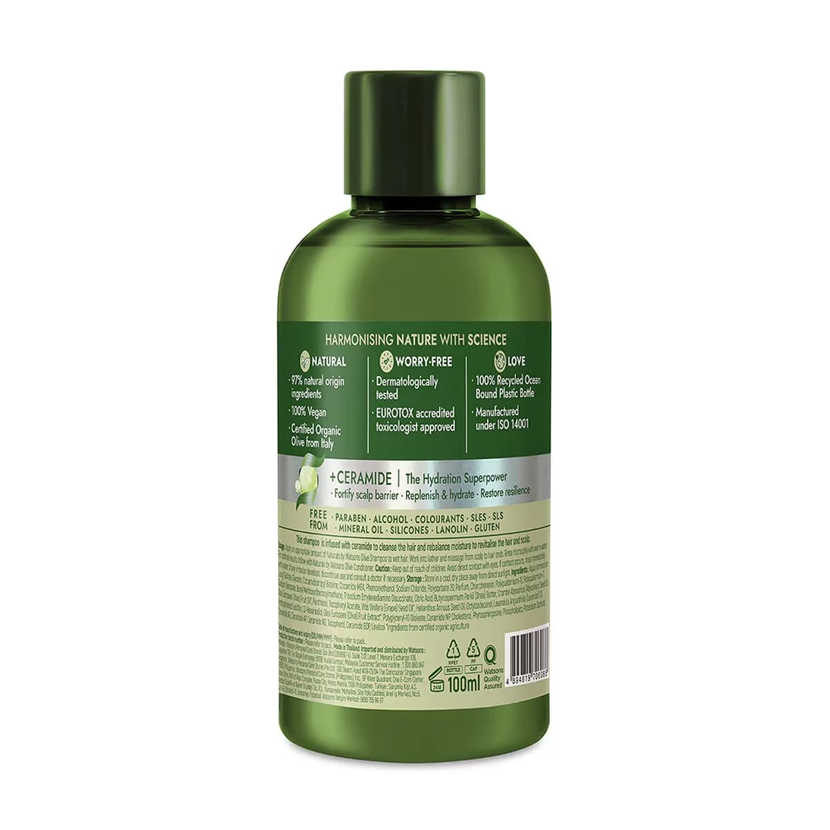 Шампунь для волос с оливковым маслом Nourishing 100 мл от Naturals By Watsons
