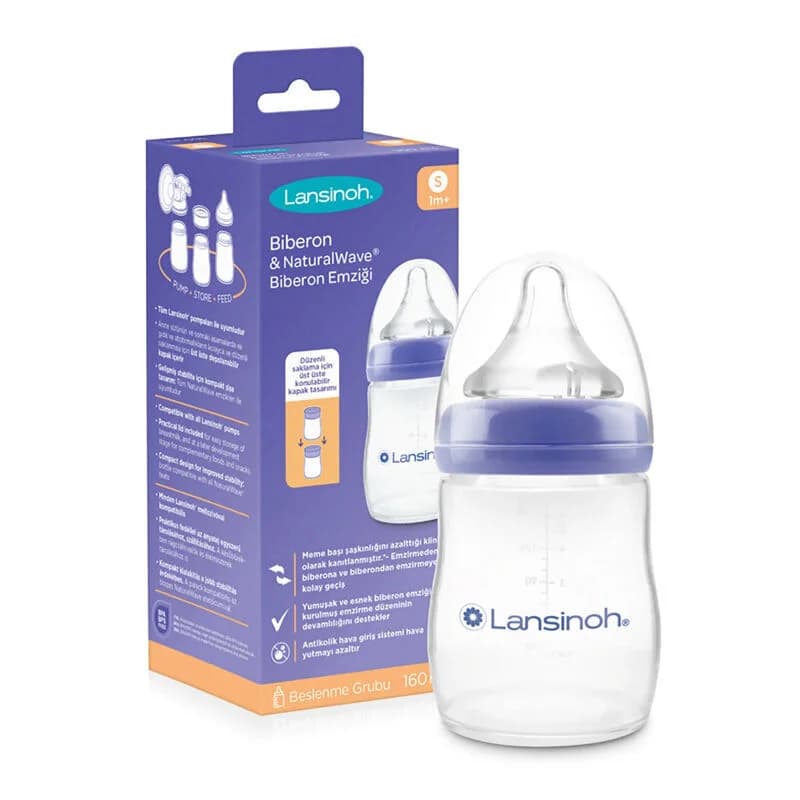 Соска для бутылочки Lansinoh 160 мл - S