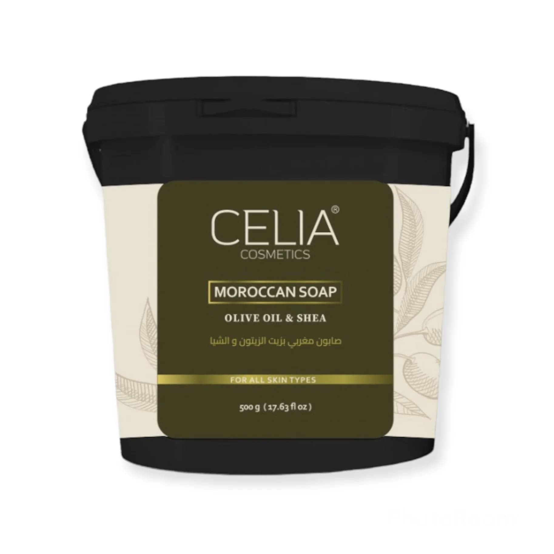 Морокканское мыло с маслом ши и оливковым маслом 500 грамм от Celia
