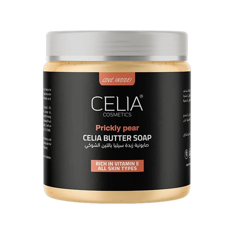 Мыло с опунцией 500г от Celia